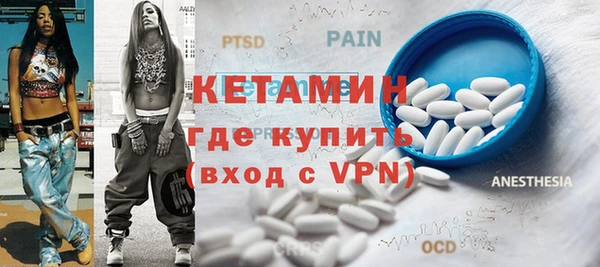 MDMA Premium VHQ Верея