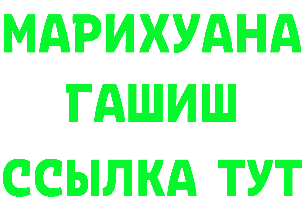 КЕТАМИН VHQ зеркало мориарти блэк спрут Инза